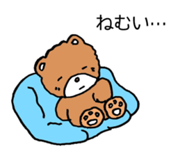 Japan Sticker YuruKuma sticker #5393112