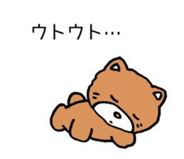 Japan Sticker YuruKuma sticker #5393113