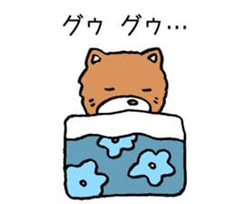 Japan Sticker YuruKuma sticker #5393114