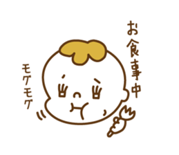 baby's mama sticker #5393250