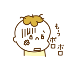 baby's mama sticker #5393264