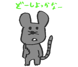 fickle mouse sticker #5393400