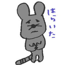 fickle mouse sticker #5393401