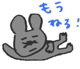 fickle mouse sticker #5393402