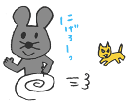 fickle mouse sticker #5393408