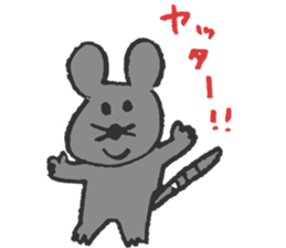 fickle mouse sticker #5393413