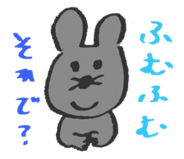 fickle mouse sticker #5393420