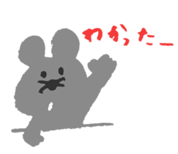 fickle mouse sticker #5393421