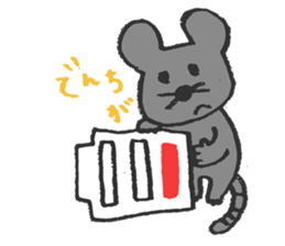 fickle mouse sticker #5393425