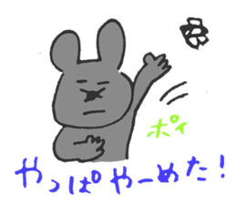 fickle mouse sticker #5393426