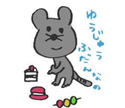 fickle mouse sticker #5393427