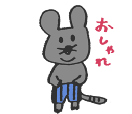 fickle mouse sticker #5393428