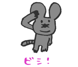 fickle mouse sticker #5393431