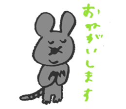 fickle mouse sticker #5393432