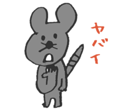 fickle mouse sticker #5393433