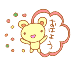 It looks like a bear. sticker #5393756