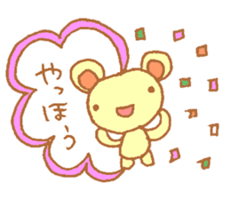 It looks like a bear. sticker #5393757