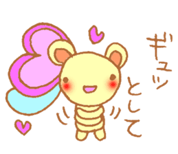 It looks like a bear. sticker #5393759