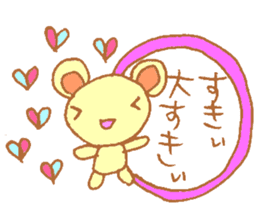 It looks like a bear. sticker #5393760