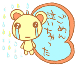 It looks like a bear. sticker #5393767