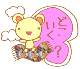 It looks like a bear. sticker #5393768