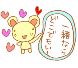 It looks like a bear. sticker #5393769