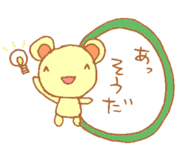 It looks like a bear. sticker #5393771