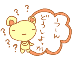 It looks like a bear. sticker #5393776