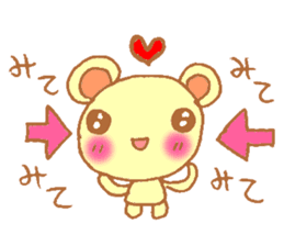 It looks like a bear. sticker #5393779