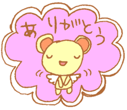 It looks like a bear. sticker #5393781