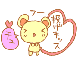 It looks like a bear. sticker #5393784