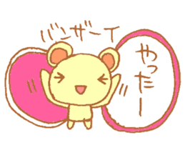 It looks like a bear. sticker #5393785