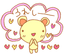 It looks like a bear. sticker #5393786