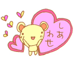 It looks like a bear. sticker #5393787