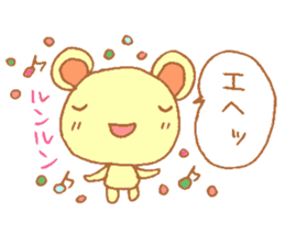 It looks like a bear. sticker #5393788