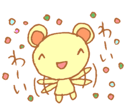 It looks like a bear. sticker #5393792