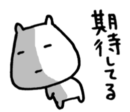 Baseball is great!!! sticker #5393881