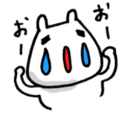 Baseball is great!!! sticker #5393883