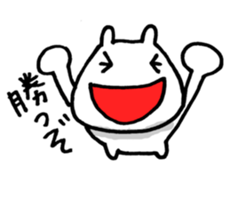 Baseball is great!!! sticker #5393884