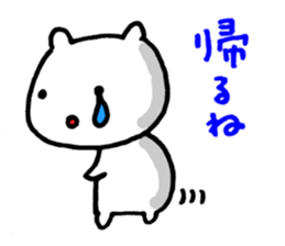 Baseball is great!!! sticker #5393887