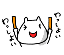 Baseball is great!!! sticker #5393888