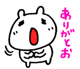 Baseball is great!!! sticker #5393890