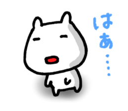 Baseball is great!!! sticker #5393897