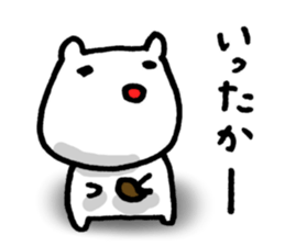 Baseball is great!!! sticker #5393901