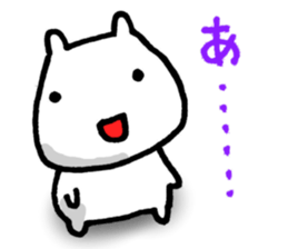 Baseball is great!!! sticker #5393906