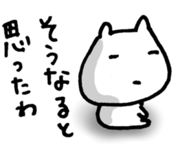 Baseball is great!!! sticker #5393911