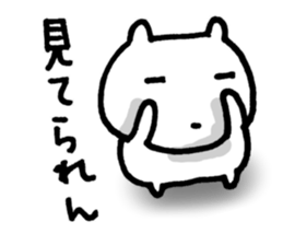 Baseball is great!!! sticker #5393912