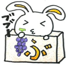 HIRAGANA BOX PET 2 sticker #5393945