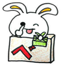 HIRAGANA BOX PET 2 sticker #5393949