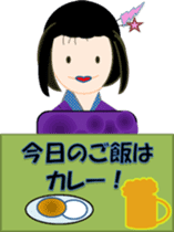 Room of Chieko sticker #5394076